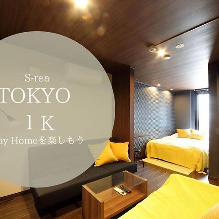 Апартаменты S-Rea Tokyo 101 Экстерьер фото